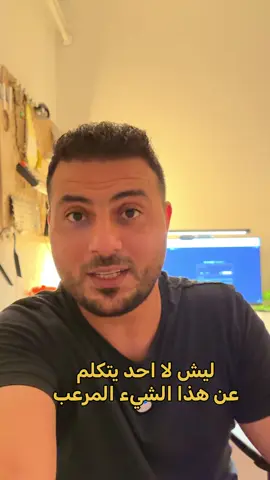 لا احد يتكلم عن هذه الأداة من كوكل تخيل تصمم تطبيقات موبايل او صفحات ويب سايت فقط من خلال النصوص و بسرعة مخيفة   .#الذكاء_الاصطناعي #ذكاء_اصطناعي #عمار_جاسم #stich 
