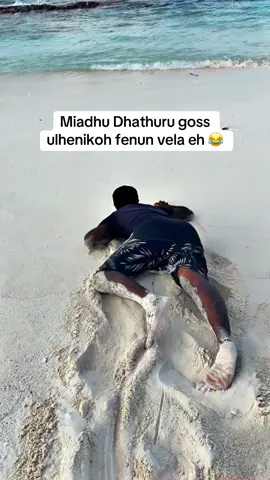 #funnyvideos #tiktokmaldives🇲🇻 