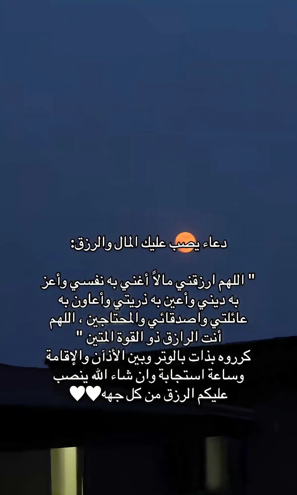 @KHALID ALOLYAN 🇸🇦🐪 