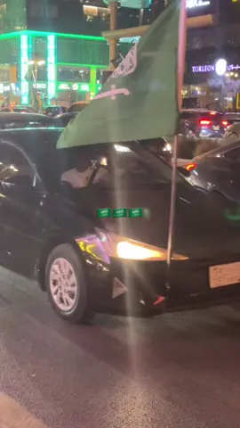 #التحليه_الرياض 
