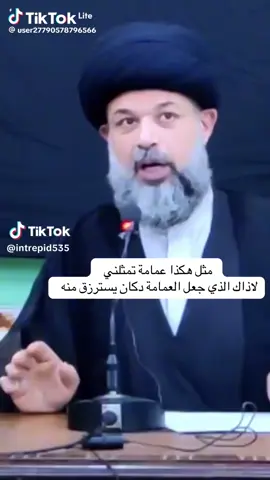 اللهم امين يارب العالمين