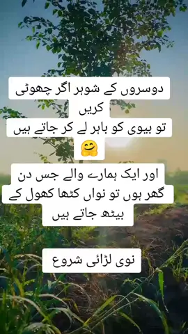 #standwithkashmir #foryou #fyyyyyyyyyyyyypppppppppp #