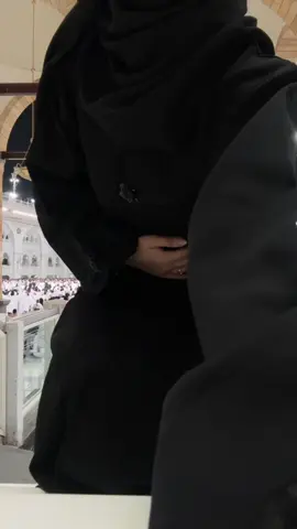 الحمدلله🤍