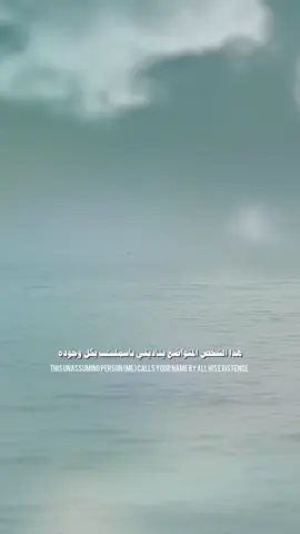 Aron Afshar - Sahel Aramesh #لايك__explore___متابعة🧸🔥  @Mix Music  #مشاهير_تيك_توك  @Mix Music #لايك_________💔explore  @Mix Music #اكسبلورexplore❥🕊🦋💚❤  #CapCut   
