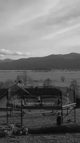 #مامۆستا_سۆران_عبدالکریم❤ #پۆستی_ئاینی🕋 #وتاری_مامۆستایانی_ئاینی 