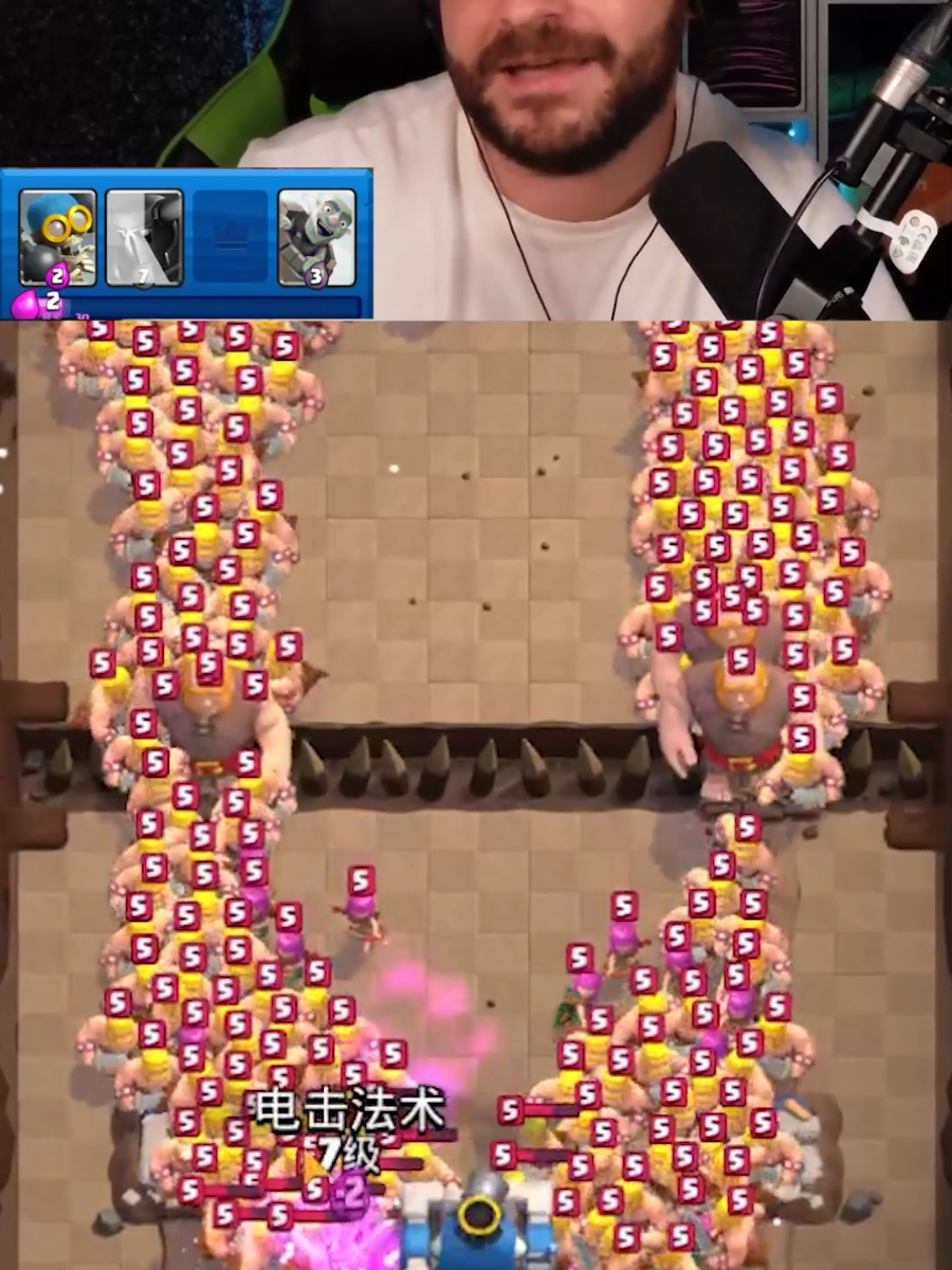 El Modo más Loco del Clash Royale Chino!