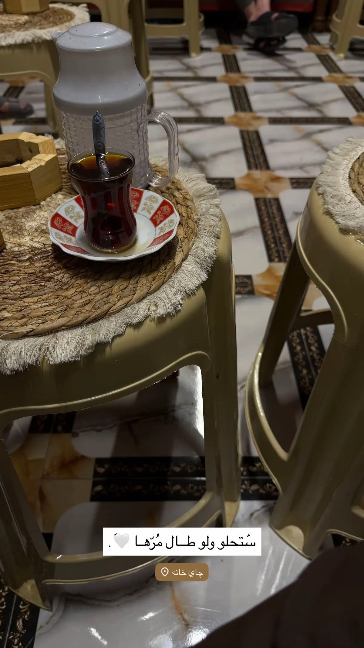 #اكسبلور #العراق #capcut #ترند #بغداد 