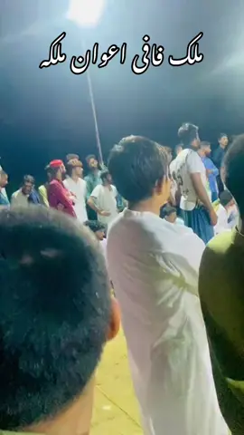 #viralvideo #viraltiktok #viral @VolleyBall ki Dunya @Fani Awan ☑️ @Malik Ali @Saleem Raza Bhidwal @shooting vollyball 🏐 @
