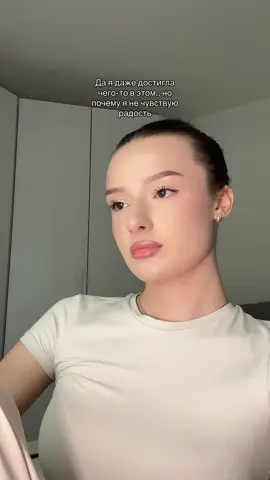 Тгк: элия честно