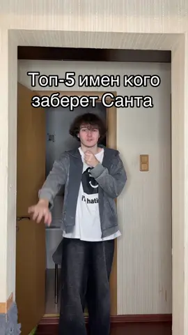 тгк: олегештерн