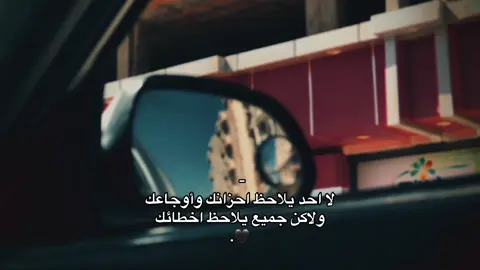 ﮼ماعرفتش،علاش 🖤.#طبرق #ليبيا🇱🇾 #fyp 