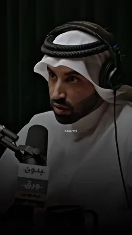 #نايف_ بن_ نهار 