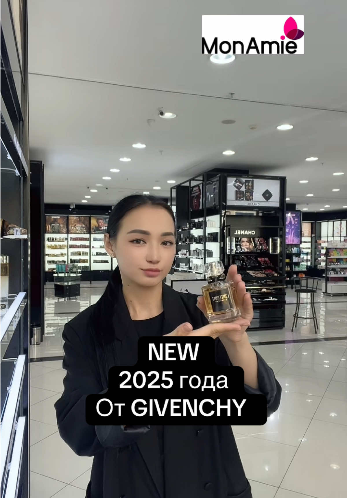 Откройте свою дерзкую сторону с L’Interdit Le Parfum - яркой и насыщенной интерпретацией культового аромата Givenchy, созданной для женщин, которые не боятся идти против правил. #аромат #beauty #красота #givenchy #декоративнаякосметика 