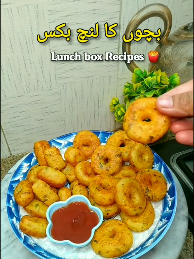 Potato Bites 🔥 Lunch Box Recipe #snacks  #infreezmyacount #foryoupage #viraltiktok #video_viral 