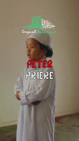 Péter pendant la prière #islam #musulman #croyantrationnel 