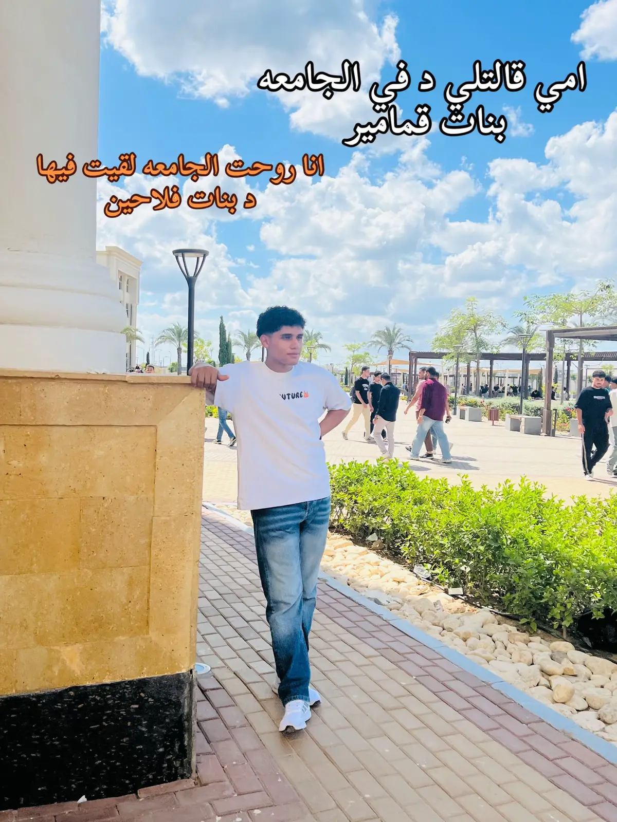 #fyppppppppppppppppppppppp #مشاهدات #جامعة 