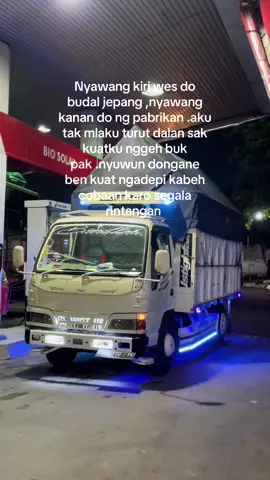Dongane nggeh pak buk