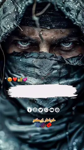 انا عايش في الدنيا دي عشان ارضي أمي واحقق اهدافي ♥ #creatorsearchinsightsview #cristianoronaldo #creatorsearchinsights #sudanese_tiktok #سودانيز_تيك_توك_مشاهير_السودان💜🇸🇩💜 