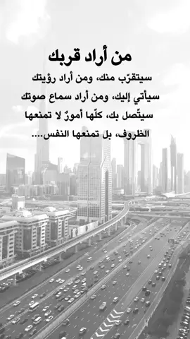 #عبارات  #تصميم_فيديوهات🎶🎤🎬  #اكسبلور_اعادة_نشر🔄 