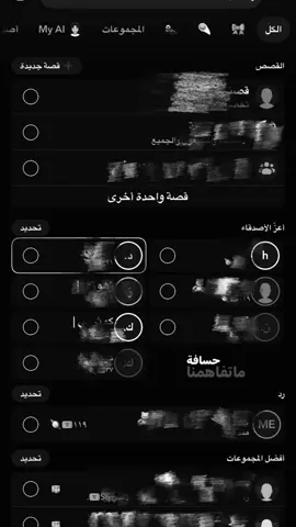 حسافه😢#ytyyttyyyyyyyyyyyyyyyyyyyyyyyyyyyyy 