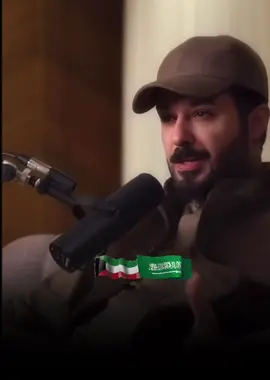 #محمد_بن_سلمان_بن_عبدالعزيز #محمد_جارالله_السهلي #foryou #اكسبلورexplor @alsahali_mj 