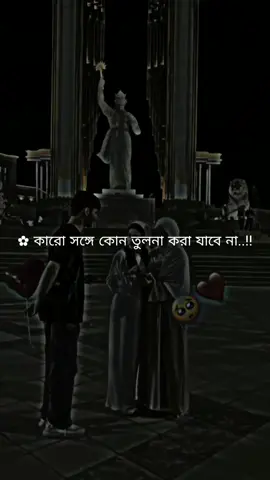 #onthisday #fyp #trending #foryou 