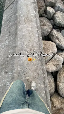 #explor #essaouira #cyti #gnawa #gnawa_morocco🇲🇦🇲🇦🇲🇦 