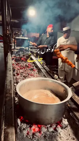 Winter vibes ❤️‍🩹#چائےاورمحبت #chiniot #chenabriver @Adnan Rafique Butt @Syed Shahid Taqi @Syed Faisal Bukhari 