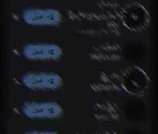 الحب واحد المخاليق مليونوانت الذي فـ داخل القلب بيتك.لولا الملام وخايف من الناس يدرون.لكتب على جدران بيتك فديتك🔥