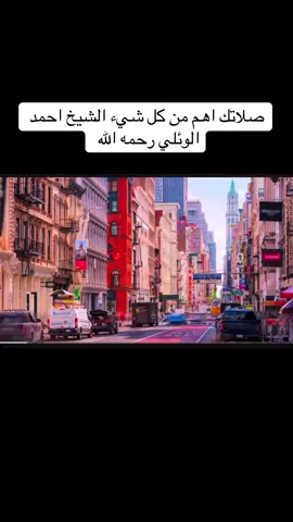 #الشيخ_احمد_الوائلي_رحمه_الله #عميد_المنبر_احمد_الوائلي #اكسبلورexplore #اكسبلور #رحمتك_وسعت_كل_شي_واحنا_لاشى_ياالله 