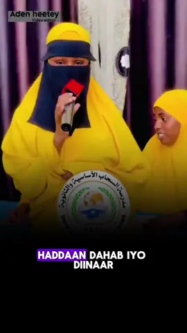 Arday Vs Abwaan. 