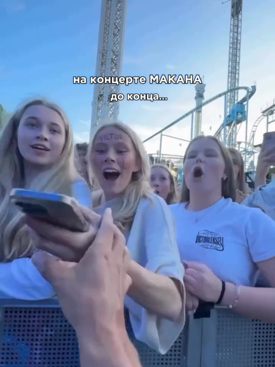 Подпишись ‼️ Ты знаешь кому надо отправить 😉