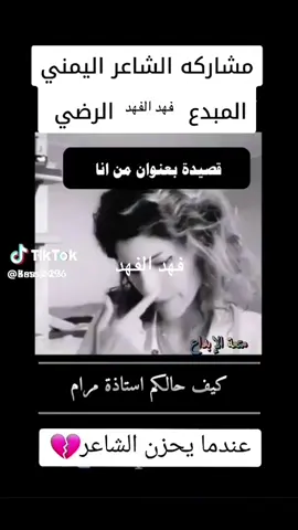 #LIVEIncentiveProgram #LIVEStory #PaidPartnership 