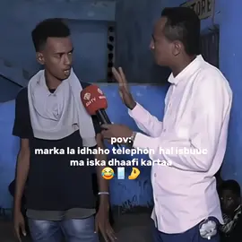 jirkay io dhiigay ayaa bartay📱🤌🩸#foryoupage #fppppppppppppppppppp #geeraarjacayl #fpy_tiktok_viral #fpy_tik 