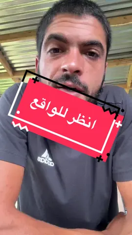 #سبحان_الله #اكسبلورر #oops_alhamdulelah 