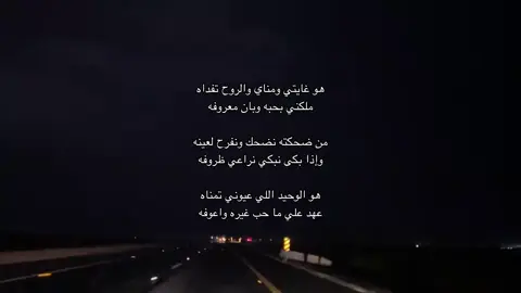 عهد علي م حبَ غيره وأعوفه  #اكسبلورexplore #vypシviral #fyppppppppppppppppppppppp #فلاح_المسردي #ترندات_تيك_توك 