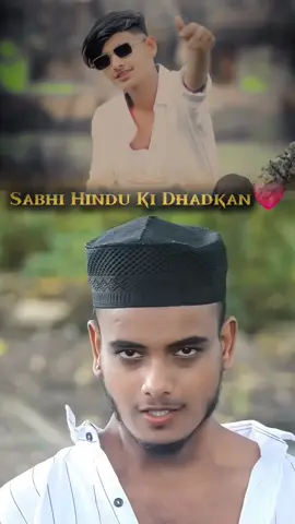 jay maa Hindu bhai happy dasai puja#andtiktok💚🤍❤ 