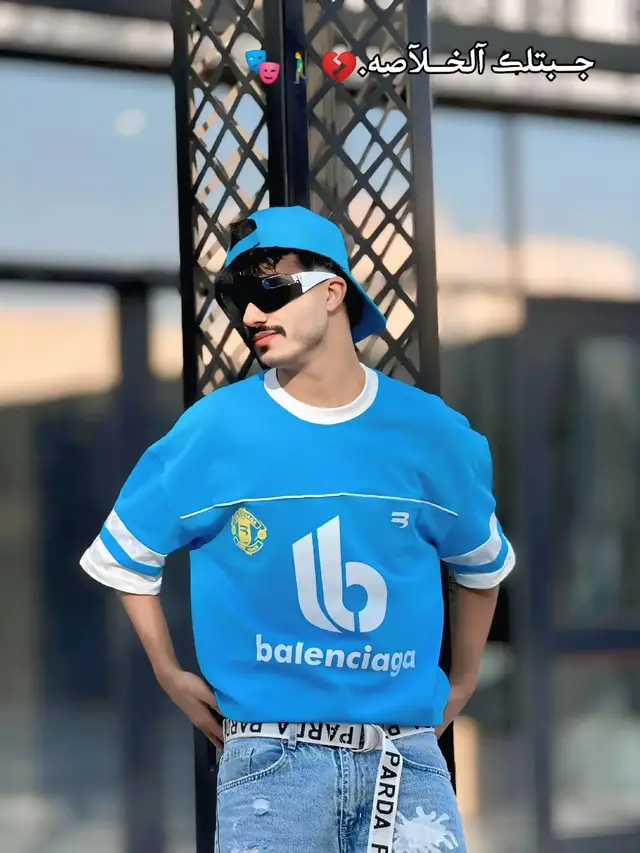 #fyppppppppppppppppppppppp  #foryoupage  #fyp  #عصام_صاصا_الكروان  #abo_elshouk🖤 