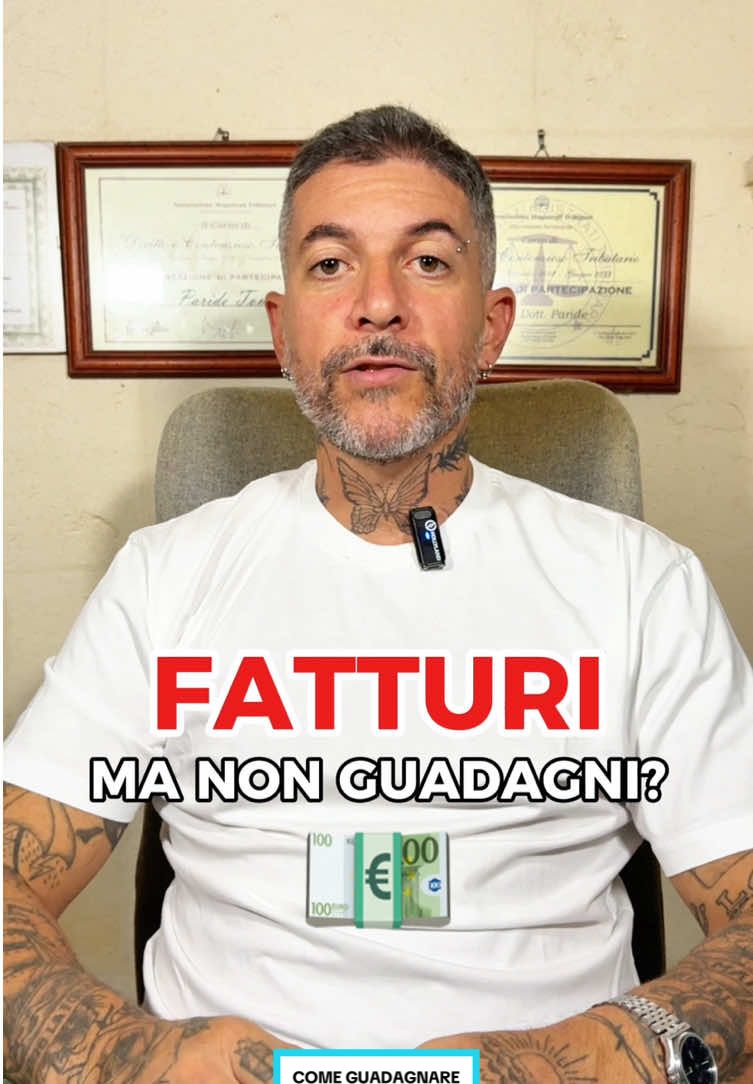 Fatturi tanto ma non guadagni niente? 💸 Scopri la differenza tra fatturato e utile e perché la tua azienda potrebbe non crescere davvero.  #fatturato #guadagno #business #imprenditori #commercialista 