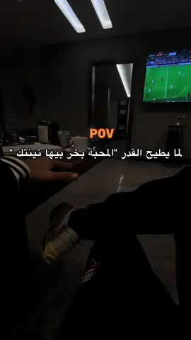 #ليبيا🇱🇾 #اذكروا_الله #libya🇱🇾_tunis🇹🇳_algeiar🇩🇿 #اكسبلورexplore #تصميم_فيديوهات🎶🎤🎬 