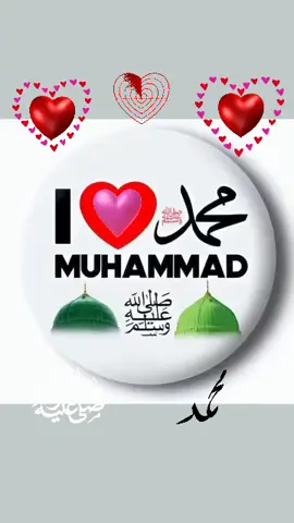 #creatorsearchinsights #qazistory🇮🇳 #trending #tiktok #fyp 