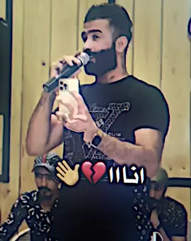 #حيدر_العابدي  #محبين_حيدر_العابدي  #حيدر_العابدي_تصاميم_حيدر_العابدي  #حيدر_العابدي💔🥺😭  #حيدر_العابدي💔✈️ 