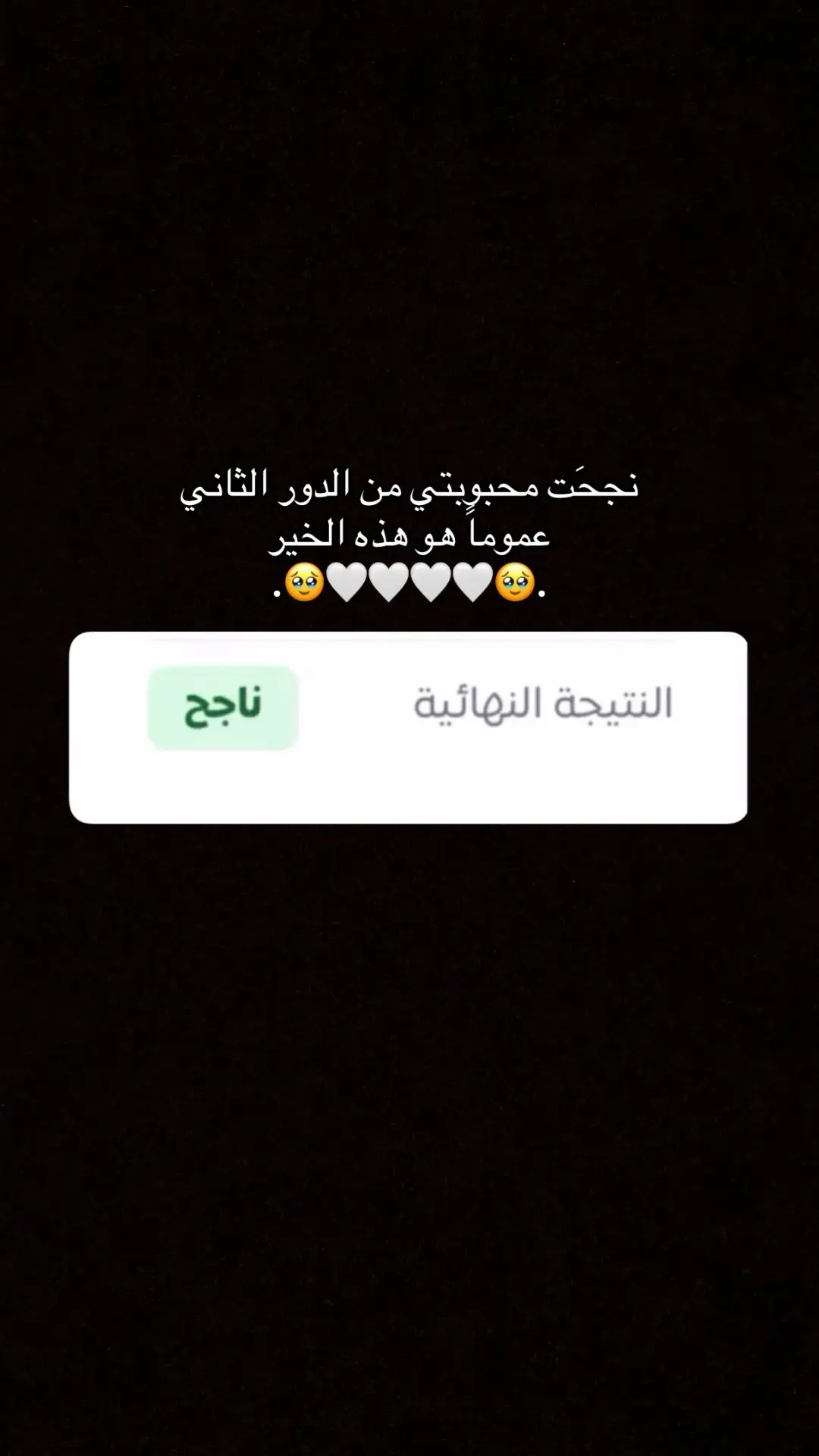 #زينبي#@روح علي. 