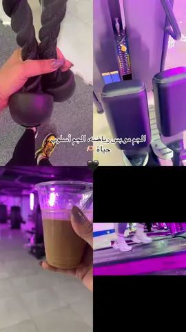 #كابتن👍فتنس #creatorsearchinsights #fppppppppppppppppppp #الشعب_الصيني_ماله_حل #اكسبلورexplore_o🤭❤_تصويري_زغرووته😂💜 