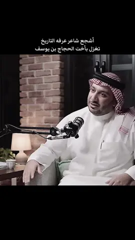 #اكسبلور #حمود_الصاهود #شعر #قصص 