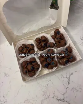 #пубертат #щп #щитпост #foryou #репост 