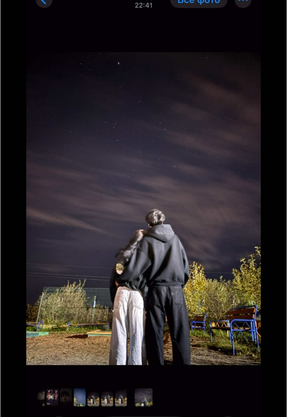 #рекомендации #фото #тренд  #пара #люблю❤️ 