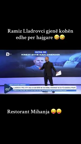 #ramizlladrovci #shqip #shqiptaretneperbote🇦🇱🌍 #kosova #pdk 