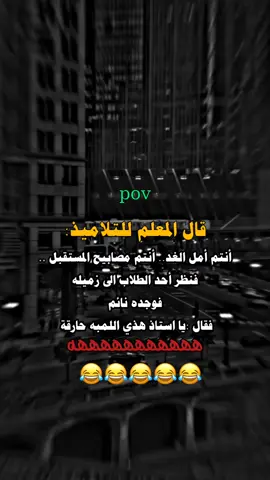 #تصميم_فيديوهات🎶🎤🎬 #عباراتكم_الفخمه📿📌 #عبارات_حزينه💔 #مجرد_ذووقツ🖤🎼 #fypシ 