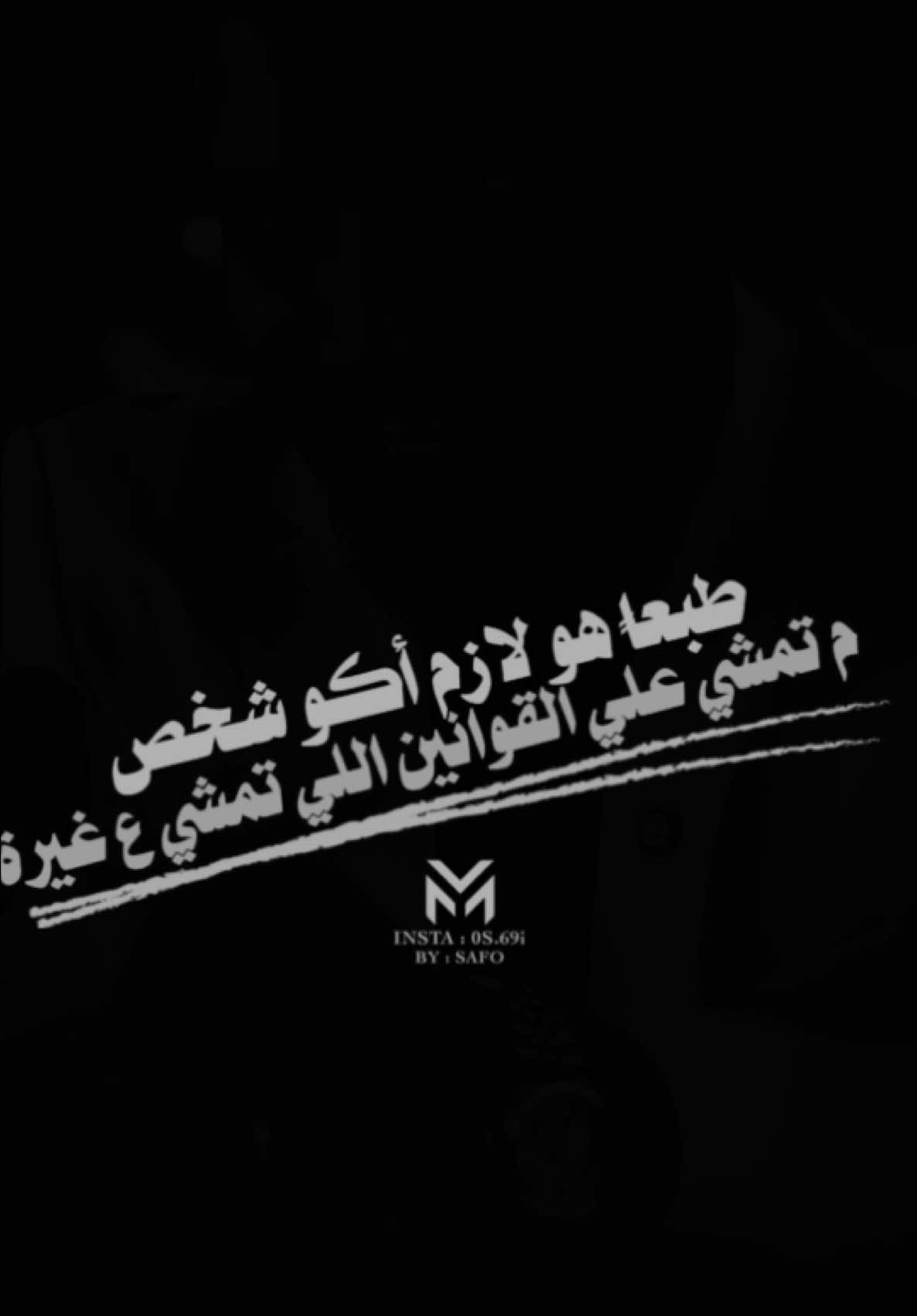 انت ونسة عمري انت  🤍. . . . . . . #احمد_المرشدي  #الشاعر_احمد_المرشدي 